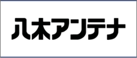 YAGI ヤギアンテナ